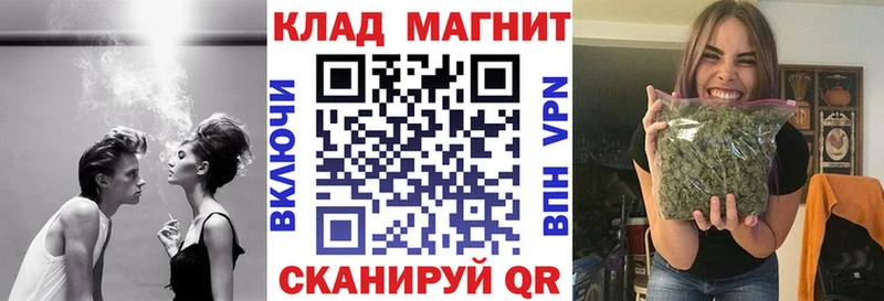 Виды наркотиков купить Великие Луки АМФ Cocaine APVP МЕФ ГАШИШ Бошки Шишки