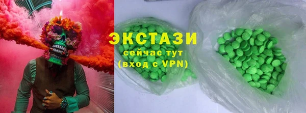 кокаин перу Белоозёрский