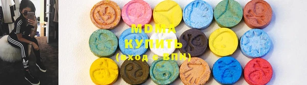 mdpv Беломорск