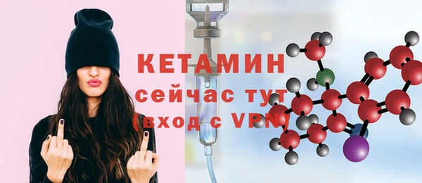 соль курить ск Белокуриха