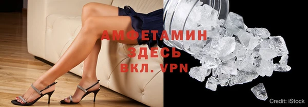 mdpv Беломорск