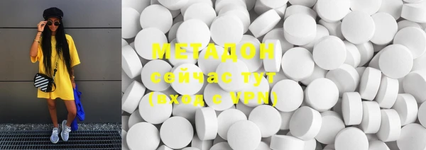 mdpv Беломорск