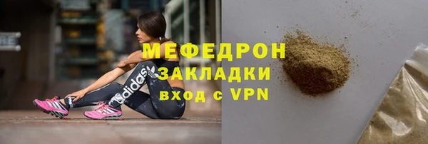 скорость Балахна