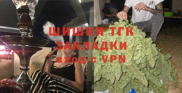 скорость Балахна