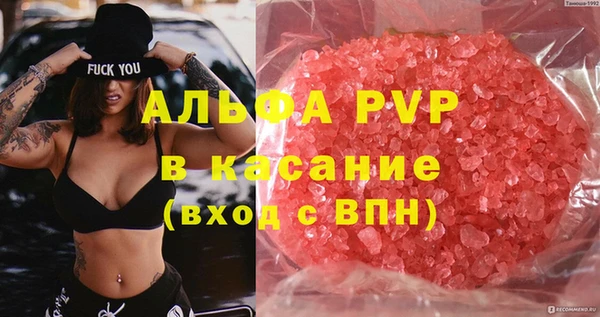 кокаин перу Белоозёрский