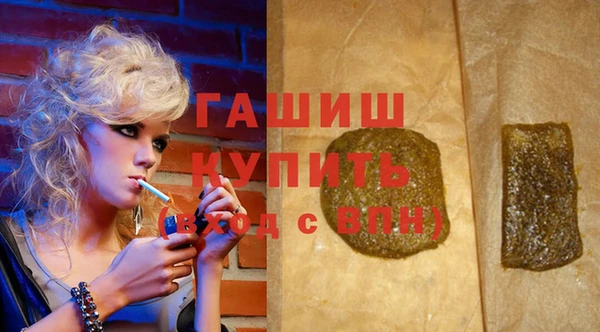 кокаин перу Белоозёрский