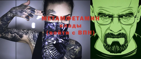 кокаин перу Белоозёрский