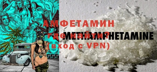 соль курить ск Белокуриха