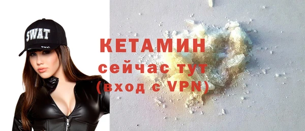 spice Баксан