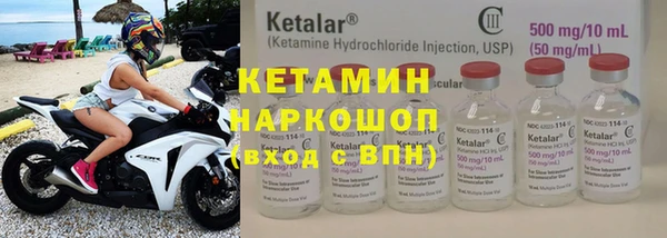 соль курить ск Белокуриха