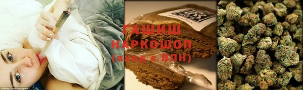 кокаин перу Белоозёрский