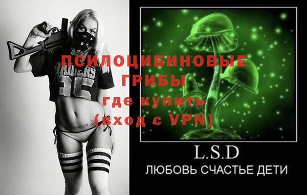 скорость Балахна
