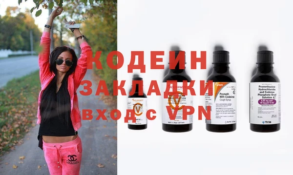 spice Баксан