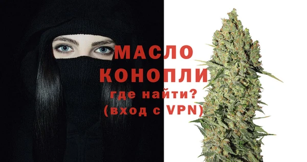 кокаин премиум Балабаново