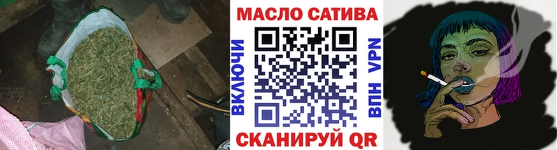 Дистиллят ТГК вейп с тгк  Великие Луки 