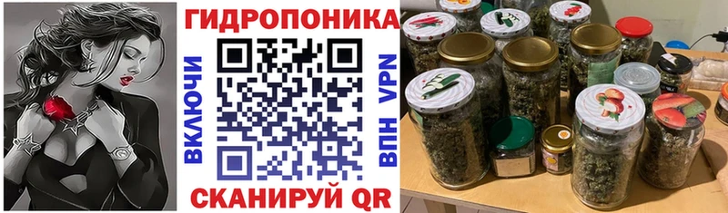Каннабис LSD WEED  Великие Луки 